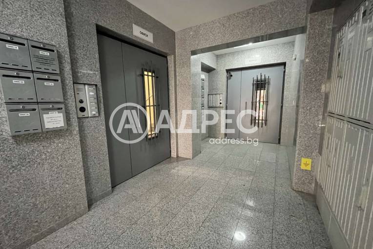 Офис, Варна, Централна поща, 659321, Снимка 9