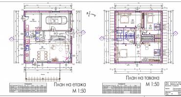 Къща/Вила, Приселци, 661321, Снимка 4