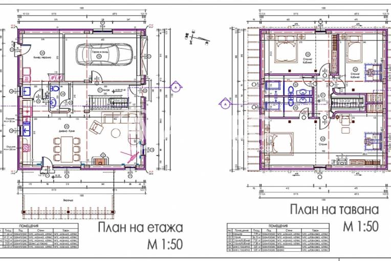 Къща/Вила, Приселци, 661321, Снимка 4