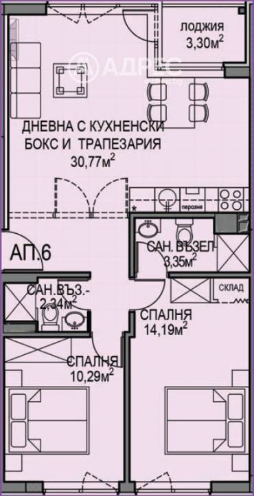Тристаен апартамент, София, Обеля 2, 687321, Снимка 1