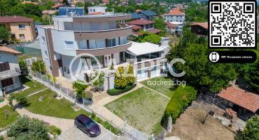 Къща/Вила, Варна, м-ст Ален Мак, 654322, Снимка 45