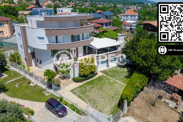 Къща/Вила, Варна, м-ст Ален Мак, 654322, Снимка 45