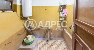 Къща/Вила, Бръшляница, 674322, Снимка 12