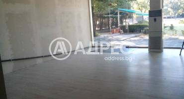 Офис, Пловдив, Мараша, 682322, Снимка 1