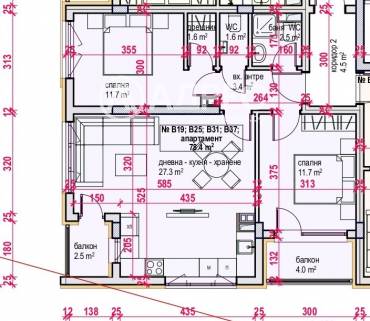 Тристаен апартамент, Бургас, Меден рудник - зона В, 652323, Снимка 1
