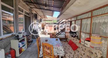 Къща/Вила, Ямбол, ПГР, 658323, Снимка 8