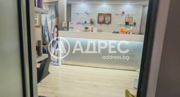 Магазин, Пловдив, Тракия, 680323, Снимка 5