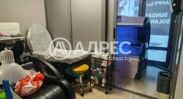 Магазин, Пловдив, Тракия, 680323, Снимка 6