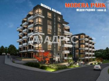 Двустаен апартамент, Бургас, Меден рудник - зона Д, 638324, Снимка 1