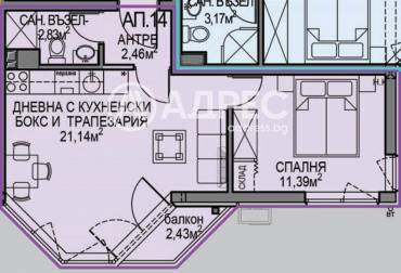 Двустаен апартамент, София, Обеля 2, 687324, Снимка 1