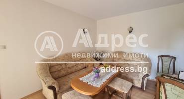 Тристаен апартамент, Варна, Идеален център, 592326, Снимка 1