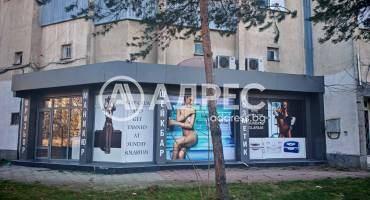 Магазин, Пловдив, Тракия, 680326, Снимка 1