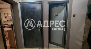 Магазин, Пловдив, Тракия, 680326, Снимка 4