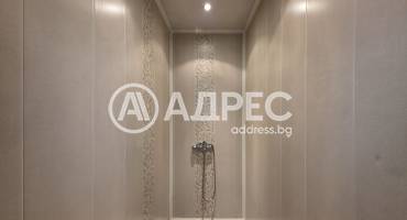 Магазин, София, Витоша, 688326, Снимка 10