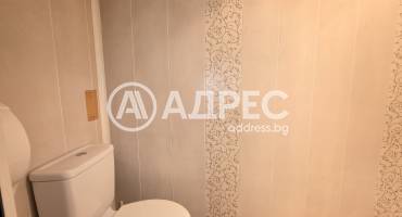 Магазин, София, Витоша, 688326, Снимка 11