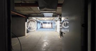 Магазин, София, Витоша, 688326, Снимка 13