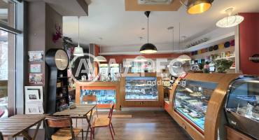 Магазин, София, Витоша, 688326, Снимка 2