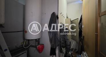 Магазин, София, Витоша, 688326, Снимка 24