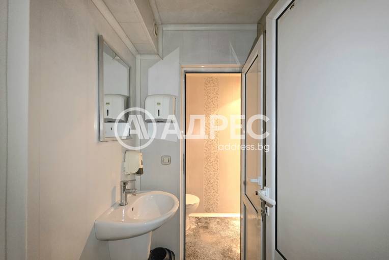 Магазин, София, Витоша, 688326, Снимка 12