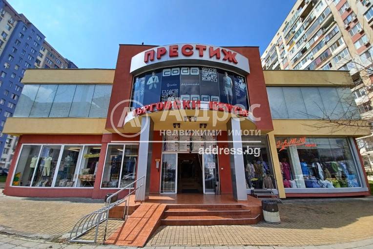 Магазин, Бургас, Славейков, 587327, Снимка 1