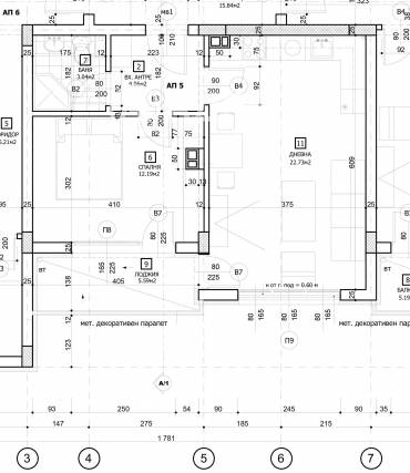 Двустаен апартамент, София, Надежда 1, 675327, Снимка 1