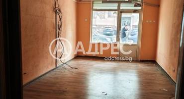 Магазин, Стара Загора, Широк център, 685327, Снимка 2