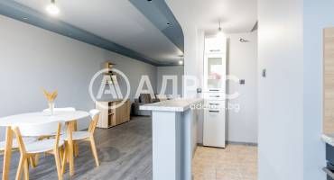 Тристаен апартамент, Плевен, ВМИ, 668330, Снимка 1