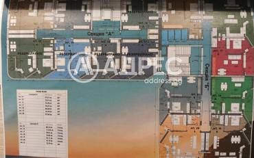 Двустаен апартамент, Пловдив, Христо Смирненски, 669330, Снимка 1