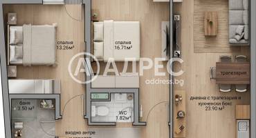 Тристаен апартамент, София, Надежда 4, 693330, Снимка 1