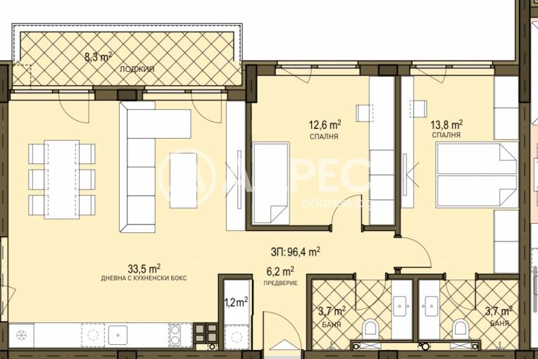 Тристаен апартамент, София, Овча купел 2, 686331, Снимка 2