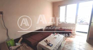 Двустаен апартамент, Ямбол, Васил Левски, 577332, Снимка 1