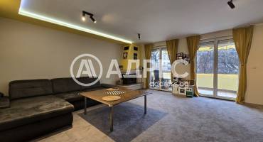 Многостаен апартамент, София, Бъкстон, 683332, Снимка 1