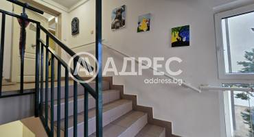 Многостаен апартамент, София, Бъкстон, 683332, Снимка 20