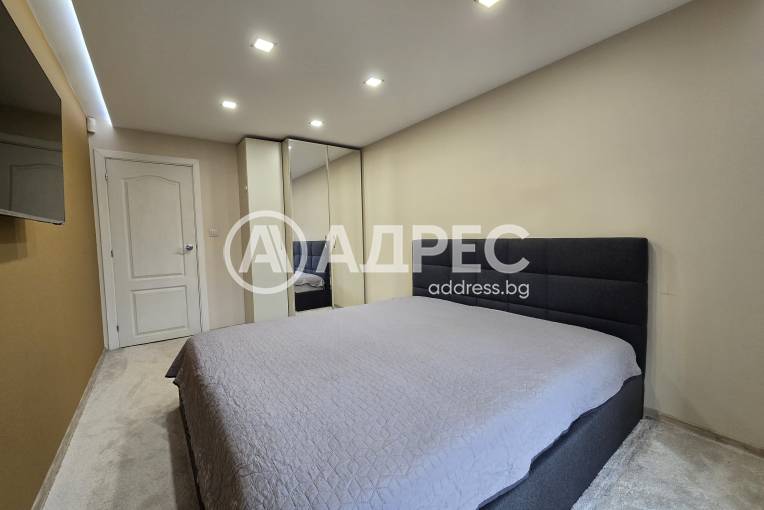 Многостаен апартамент, София, Бъкстон, 683332, Снимка 12