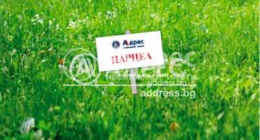 Парцел/Терен, Игнатиево, 638333, Снимка 3