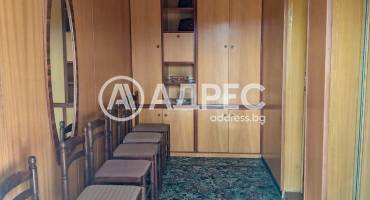 Къща/Вила, Мерданя, 687333, Снимка 10