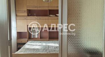 Къща/Вила, Мерданя, 687333, Снимка 14