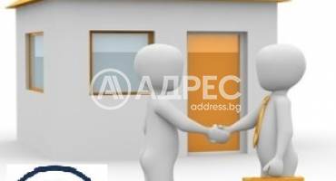 Офис, Стара Загора, Център, 665334, Снимка 1