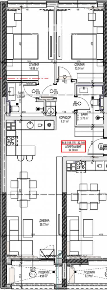 Тристаен апартамент, София, Овча купел 2, 670336, Снимка 1