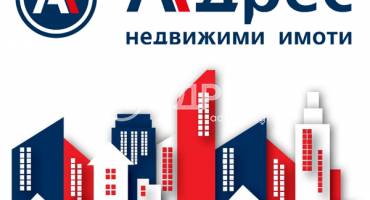 Парцел/Терен, Калугерово, 658337, Снимка 1