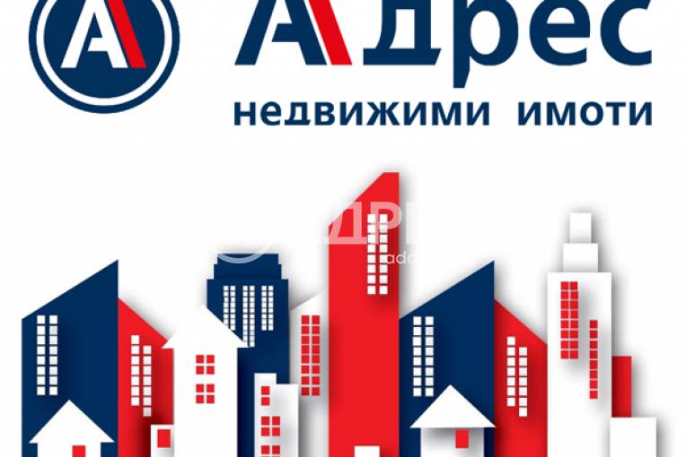 Парцел/Терен, Калугерово, 658337, Снимка 1