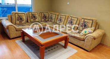 Тристаен апартамент, Благоевград, Център, 684337, Снимка 3