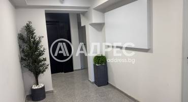 Двустаен апартамент, София, Център, 686337, Снимка 11