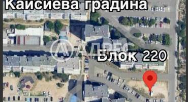 Магазин, Варна, Кайсиева градина, 692337, Снимка 3