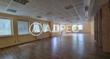 Офис Сграда/Търговски център, София, Център, 585339, Снимка 1