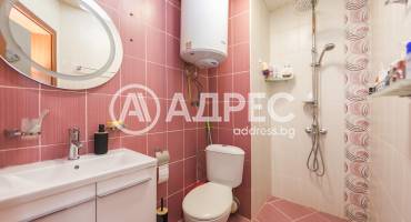 Двустаен апартамент, София, Бъкстон, 665339, Снимка 8