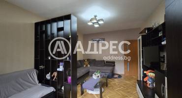Тристаен апартамент, Плевен, Идеален център, 692339, Снимка 2