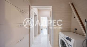 Тристаен апартамент, Плевен, Идеален център, 680340, Снимка 12