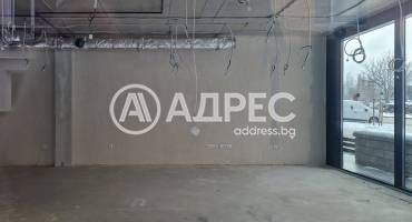 Магазин, София, Център, 646341, Снимка 5