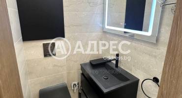 Тристаен апартамент, Пловдив, Мараша, 675341, Снимка 4